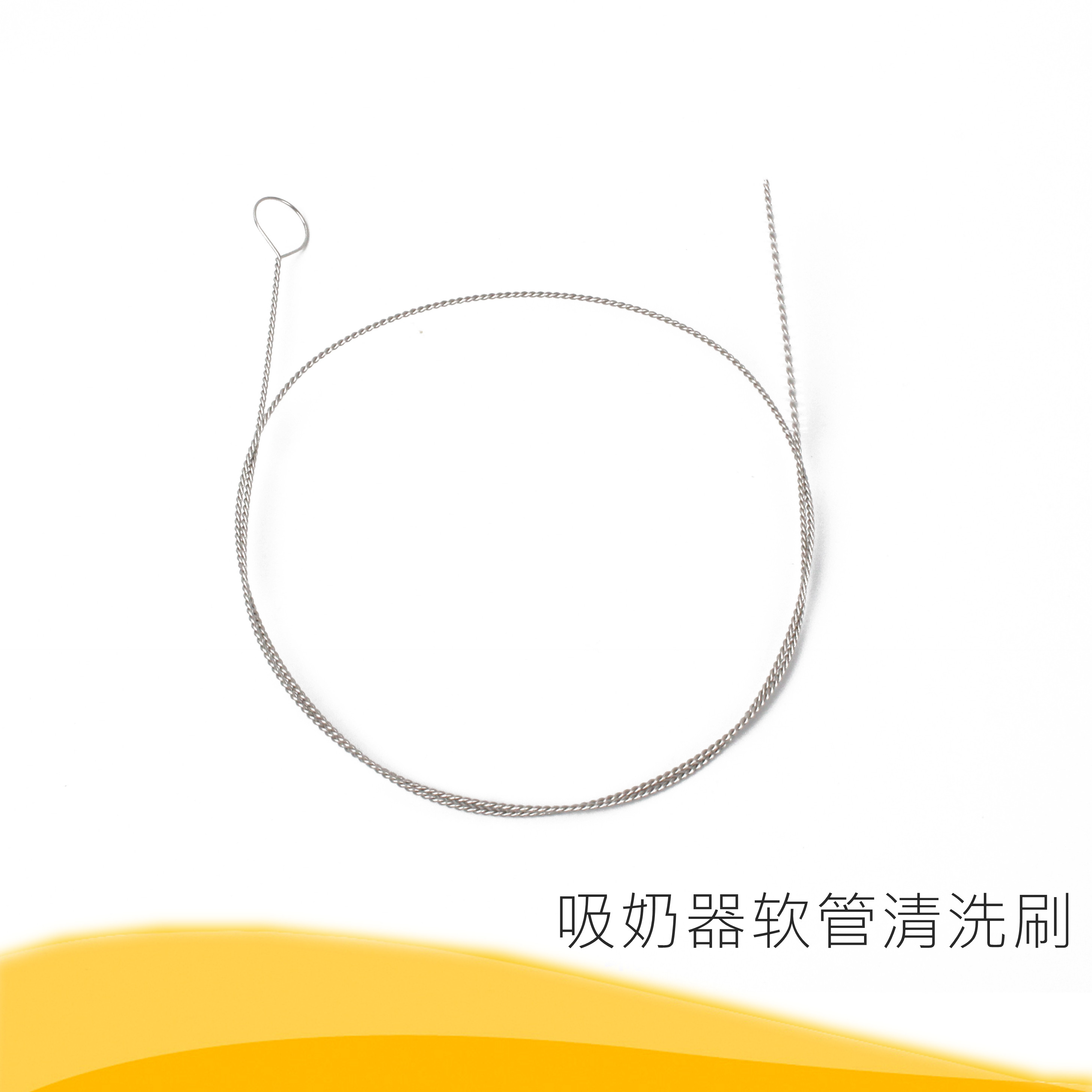 适用于美德乐电动吸奶器导管清洗吸奶器