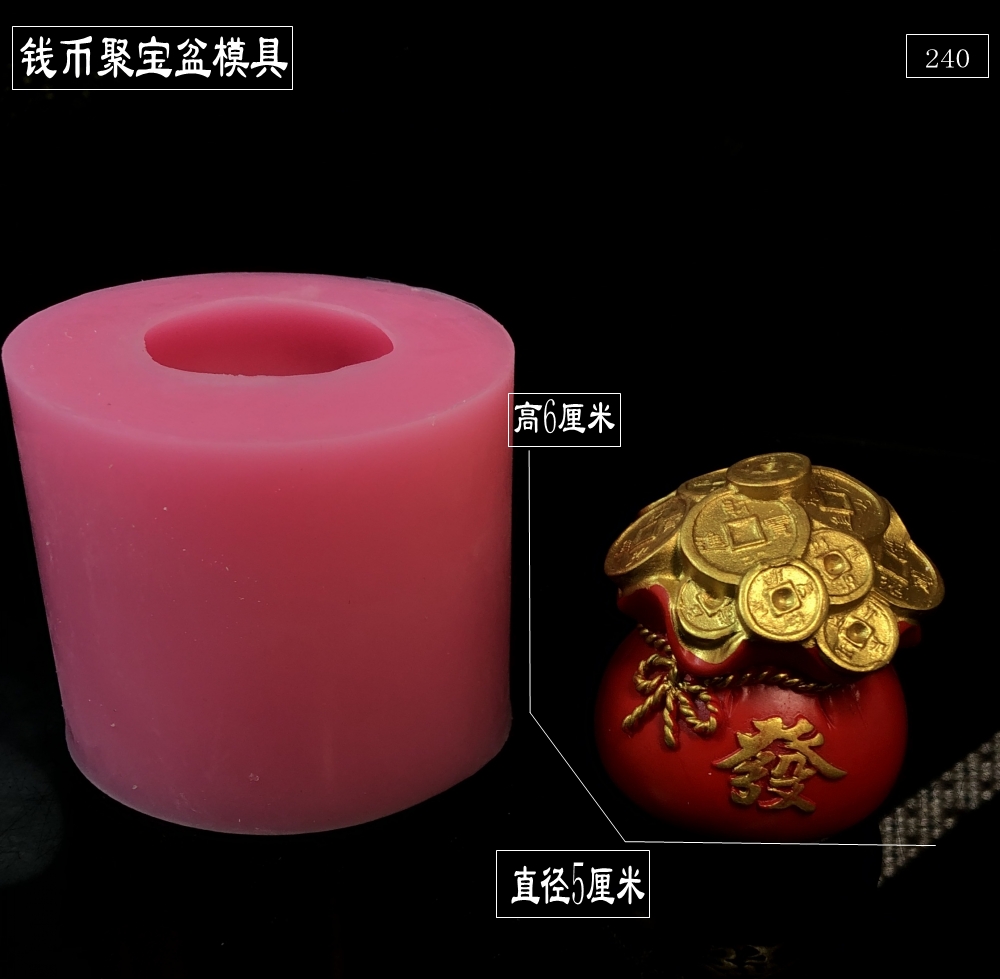 巧克力燕菜聚宝盆 蜡烛 香薰 滴胶 石膏聚宝盆食品硅胶模具