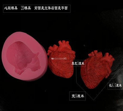 万圣节翻糖蛋糕装饰巧克力模具