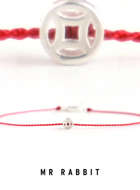 红绳本命年招财铜钱手链