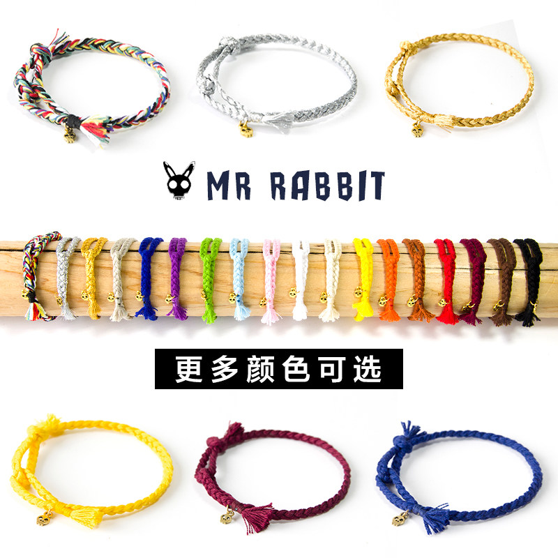 兔子先生纯手工编织Rain郑智薰郑秀晶余文乐同款许愿手绳愿望手链