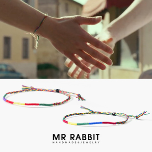 名字呼唤我elio甜茶同款 Call 手绳手链 Name请以你 Your