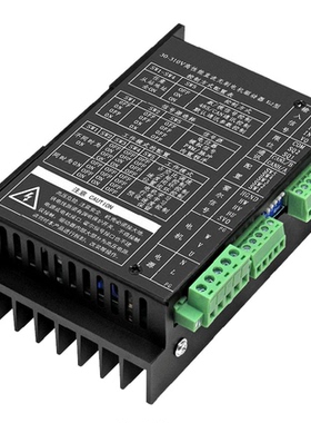 48V-310VDC24V-220VAC交直流两用高低压无刷电机驱动器5A控制485