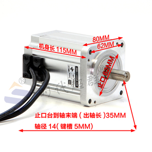 250W400W500W驱动器3000转4500转1500转 24V48V直流无刷电机套装