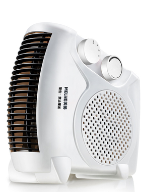 MeiLing/美菱 MDN-RN05T暖风机家用速热办公小太阳无光热风取暖器