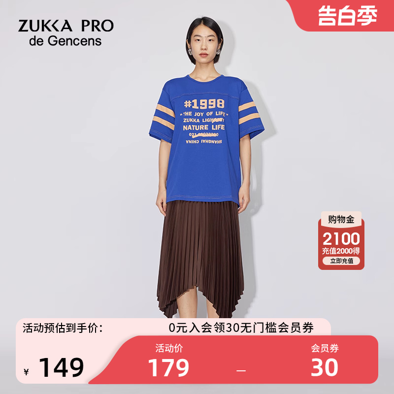 夏季字母印花短袖T恤ZUKKAPRO