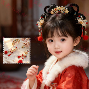 儿童明制汉服发饰古风新年喜庆发夹套装女童红色流苏发夹古风发饰