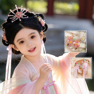 古风汉服头饰女童超仙粉色花朵发夹顶簪套装古装明制儿童公主配饰