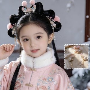 明制汉服头饰古典国风毛绒头冠套装烧蓝发夹古风发饰儿童古装配饰