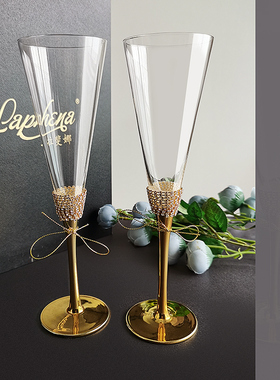 NOTBAD 手工创意香槟杯情侣起泡酒杯礼盒礼物水晶鸡尾酒杯结婚酒