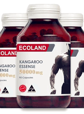 3瓶装】澳洲ecoland红袋鼠精胶囊雄风片90粒男士保健品玛卡牡蛎精