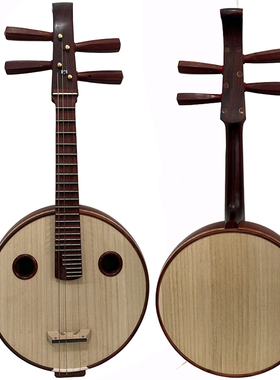 小阮中阮大阮乐器初学者入门色木如意头专业演奏大阮中阮乐器包邮