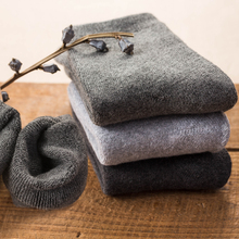 19.9元包邮 鸭鸭 男女加厚保暖中筒毛圈袜 6双