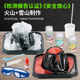 火山爆发喷发小实验玩具模型小学生儿童趣味手工科学区材料包套装