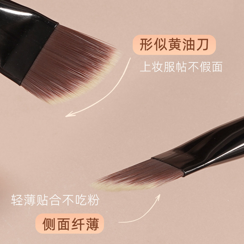 卡丽色L031黄油刀粉底刷斜角刀锋超薄无痕不吃粉底液化妆师推荐
