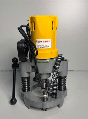 消防管道开孔机三四对穿165开孔机镀锌管道打孔器链条式114开孔机