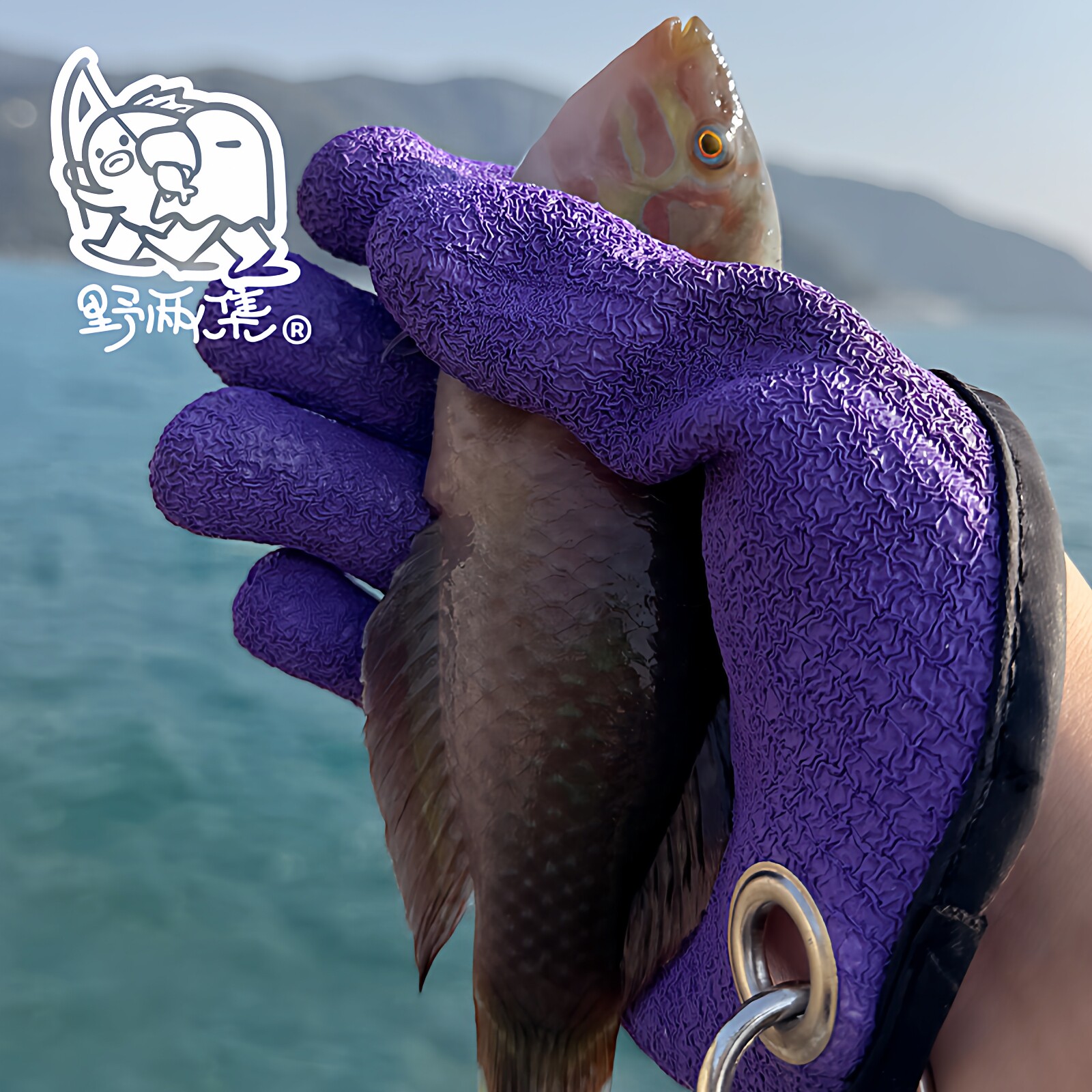 抓鱼手套钓鱼防刺防扎防滑劳保PE浸胶手套防切割户外海钓抓海胆