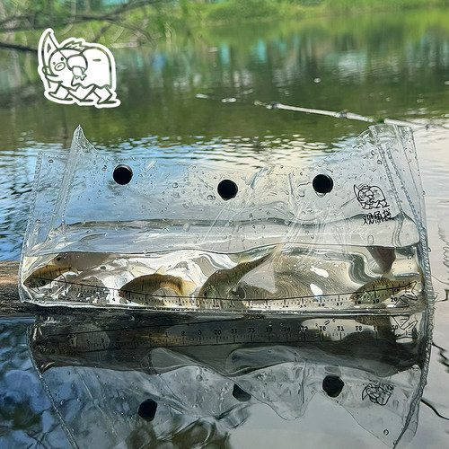 活鱼观察袋量鱼尺小物钓路亚观赏盒折叠便携高透明加厚PVC