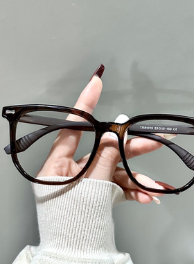 44号81019【TR材质】超轻修饰脸型配度数大框显瘦网红方框眼镜