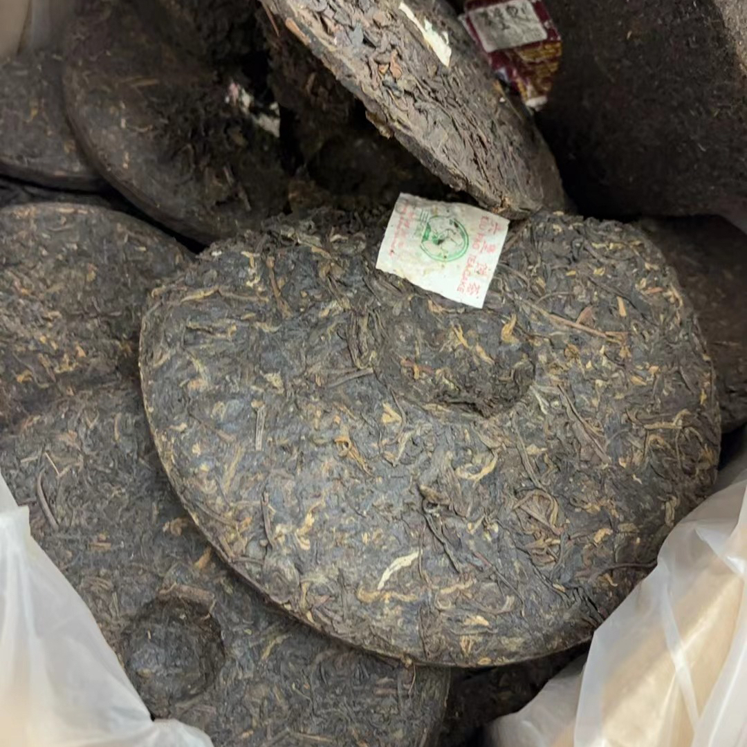 盲盒广西梧州茶厂三鹤六堡茶2014年出厂饼、砖 发货随机配