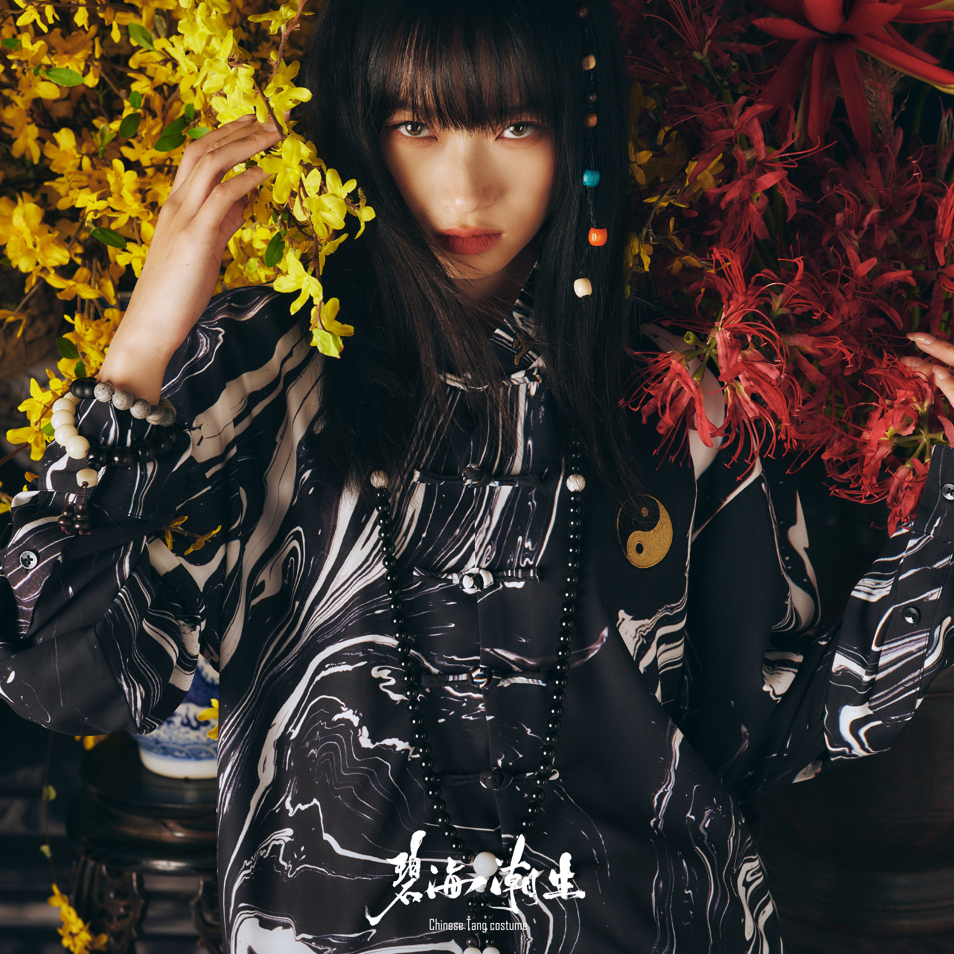 碧海潮生 水墨太极>春夏新款原创中国风国潮中式休闲印花唐装