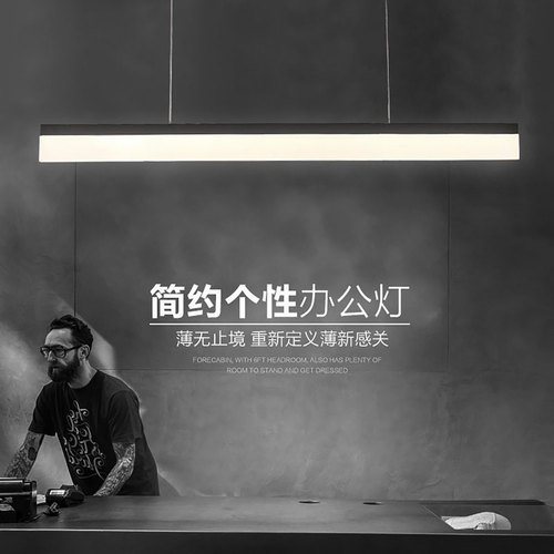 led长条灯黑色餐厅灯创意个性拼接异形现代工作室简约办公室吊灯