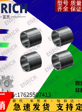 米思米 轴承用调整环 外圈用CLBS CLBSB CLBSM CLBSS CLBT CLBTB