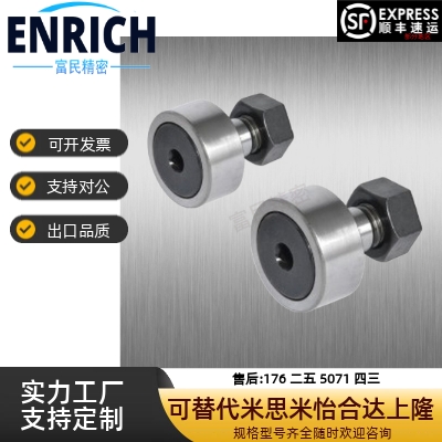 BPC01/02/2122-d10A-d