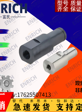 米思米悬臂销 螺栓座扣环型 标准型FXHA PFXHA SFXHA