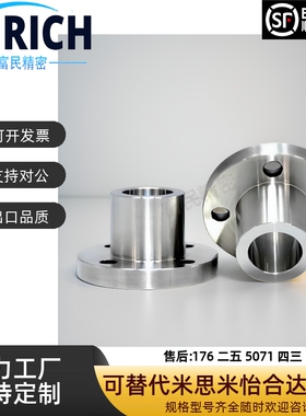 圆法兰定位销用衬套JBY/JBT6 8 10 12 15 16 20 JBTF JBTFM JBYF