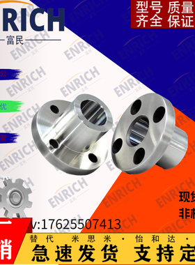 YER51/52/61/62/63/64/65-D10 12 15 18 20 22 25 26 30 35-P