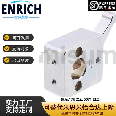 QSC10S/QSC12S/QSC14S/QSC15L/16L/20L导向轴用快速锁紧器固定夹