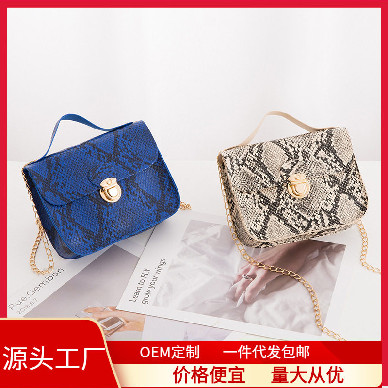 潮流时尚蛇纹印花单肩女包包2023新款搭扣休闲斜挎小方包一件代发