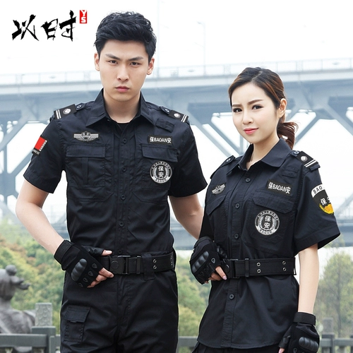 Осенний комбинезон, черная зимняя униформа, комплект для тренировок