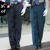 Летние штаны, тонкая рабочая униформа
