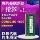 Совершенно новая Бесплатная доставка, полностью совместимая с DDR3L 1600 8G 4G память для ноутбуков Samsung Micron Hynix particles mini 1