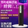 Абсолютно новая Бесплатная доставка, DDR4 32G 16G 2666 3200, полностью совместимая с настольной памятью micron Samsung Hynix mini 4