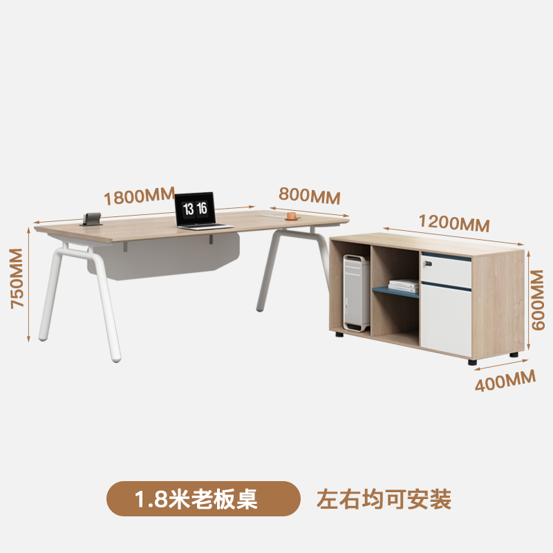 办公桌老板桌简约现代商用办公室单人钢架主管桌经理桌财务工作q.