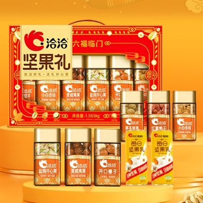 洽洽坚果礼盒原料精选口感独特