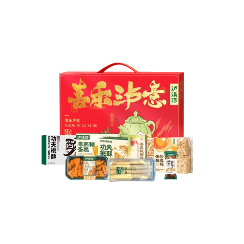 泸溪河传统糕点礼盒包装