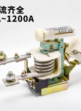 JL15-11过电流继电器JL15-20A 40A 60A 80A 100A 200A 400A 600A