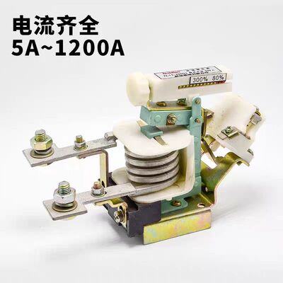 JL15-11过电流继电器100A200A