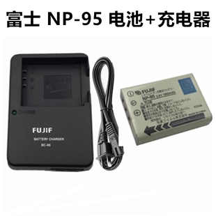 X30 相机NP F30 F31数码 X100 95锂电池 适用于富士XS1 充电器 X70