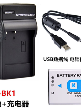 适用索尼DSC-S750 S780 S950 S980相机NP-BK1电池+充电器+数据线