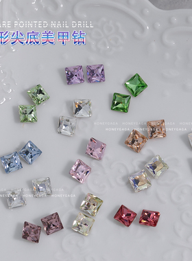 方钻6mm正方形尖底美甲钻
