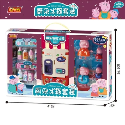 正品溢乐多小猪e家儿童玩偶医护具套装女孩过家家别墅售卖机玩具