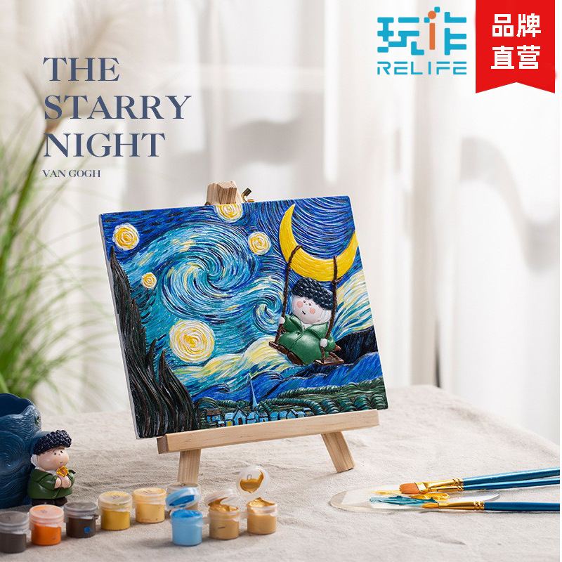 正品玩作DIY数字油画梵高莫奈手绘立体浮雕涂色丙烯客厅卧室装饰图片