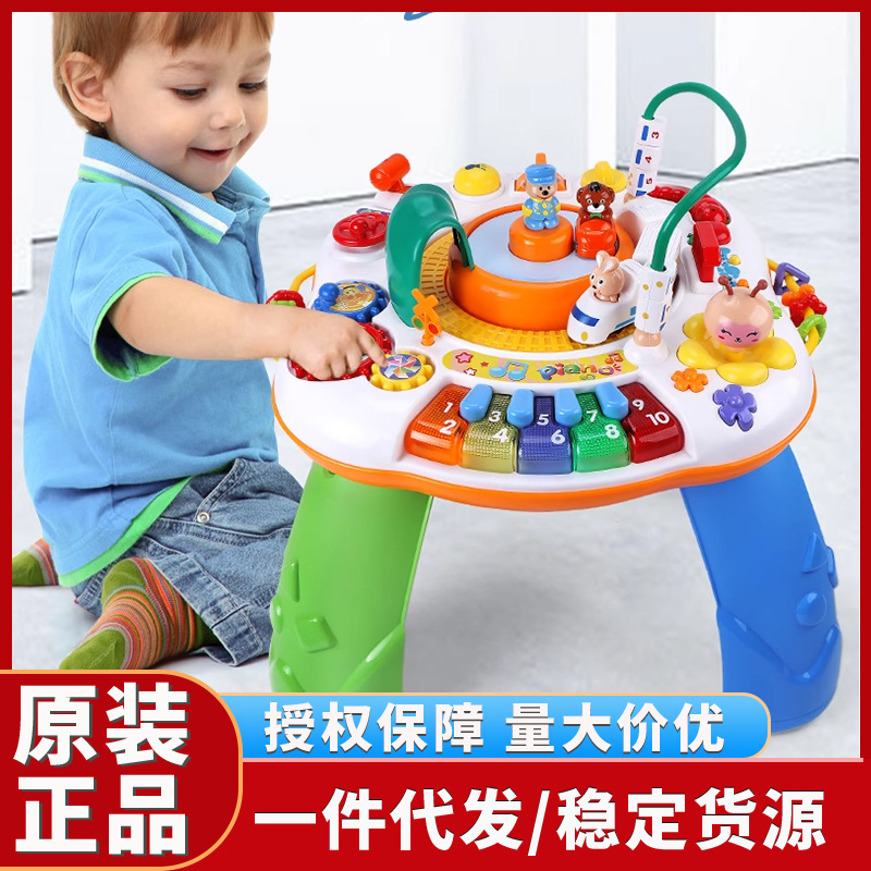 谷雨多功能早教学习桌游戏桌婴幼和谐号中英双语启蒙宝宝游戏桌