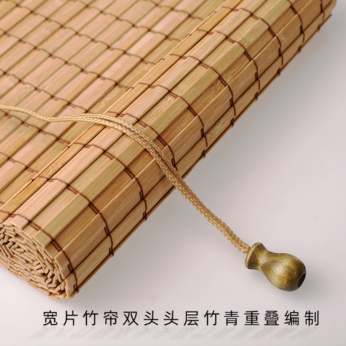竹帘卷帘隔断竹帘凉亭日式中国风