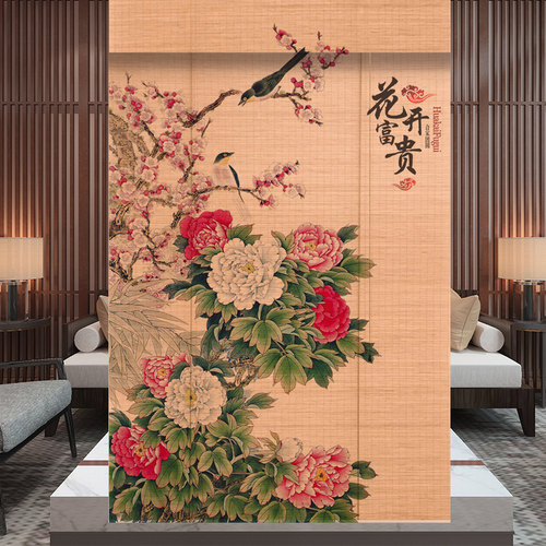 定制印花竹帘卷帘中国风书房隔断茶室遮光装饰阳台遮阳民宿竹窗帘